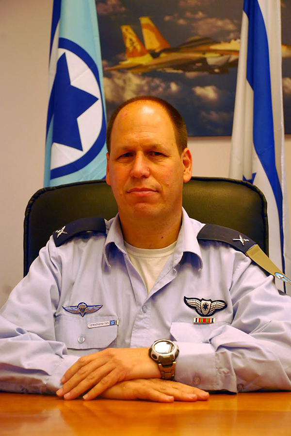 אלוף חגי טופלינסקי